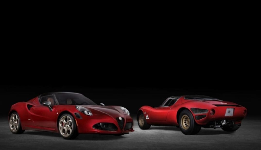Alfa Romeo lanzará un nuevo deportivo de combustión para 2023