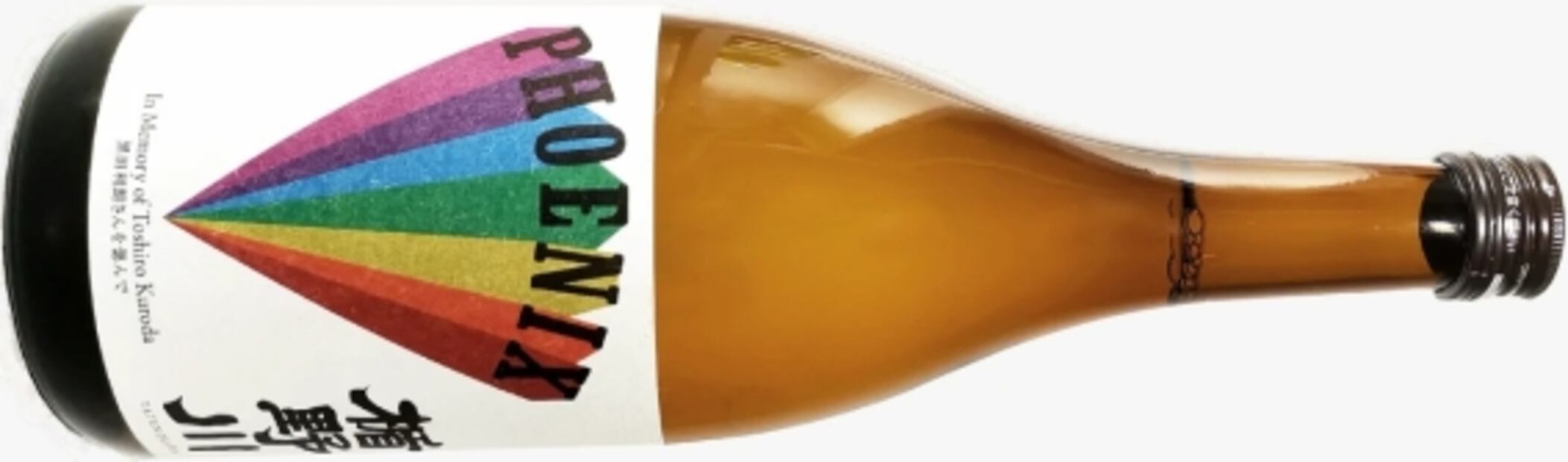 Sake… ¿Maridar o no maridar?