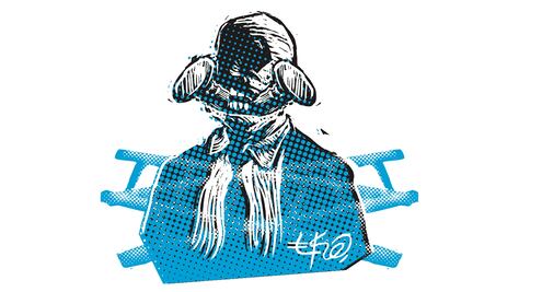 La sonrisa de Ancira