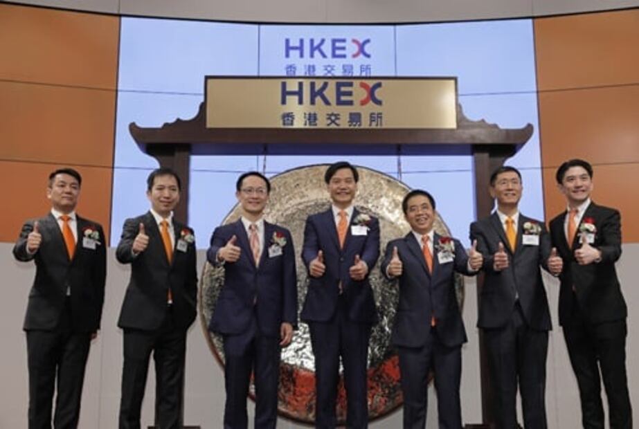 La historia de Xiaomi, el gigante chino de la tecnología en la lista negra de Estados Unidos