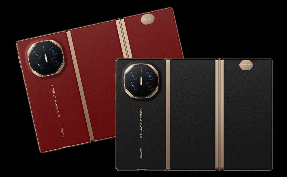 Huawei lanzamientos. Imagen: especial