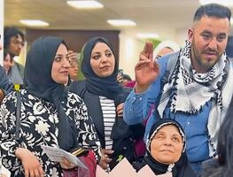 Palestinos refugiados en la Franja de Gaza desde 2023 llegan a la CDMX; "ya bombardearon todo lo que tenemos", lamentan