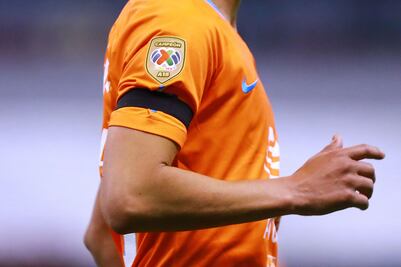 Dos equipos sudamericanos buscan quitarle jugador al América