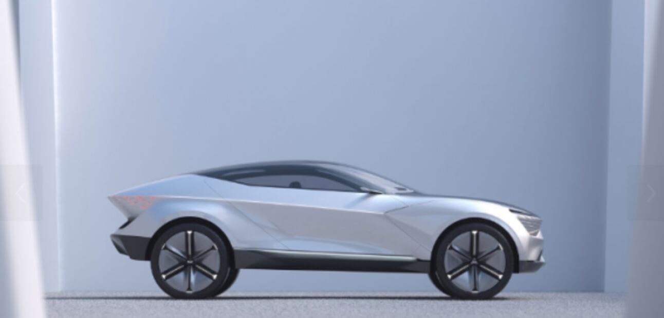 Kia revela su nuevo concepto Futuron