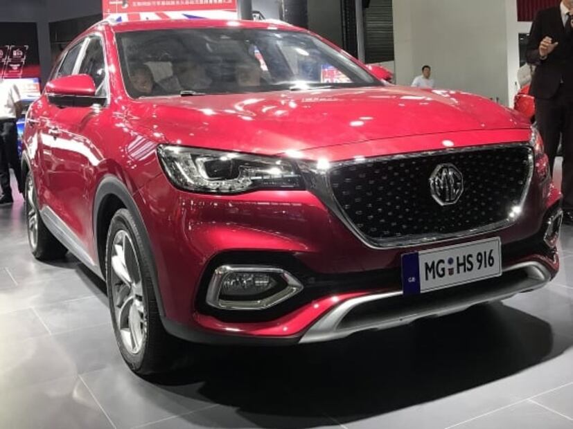 Marcas de autos que desaparecieron 