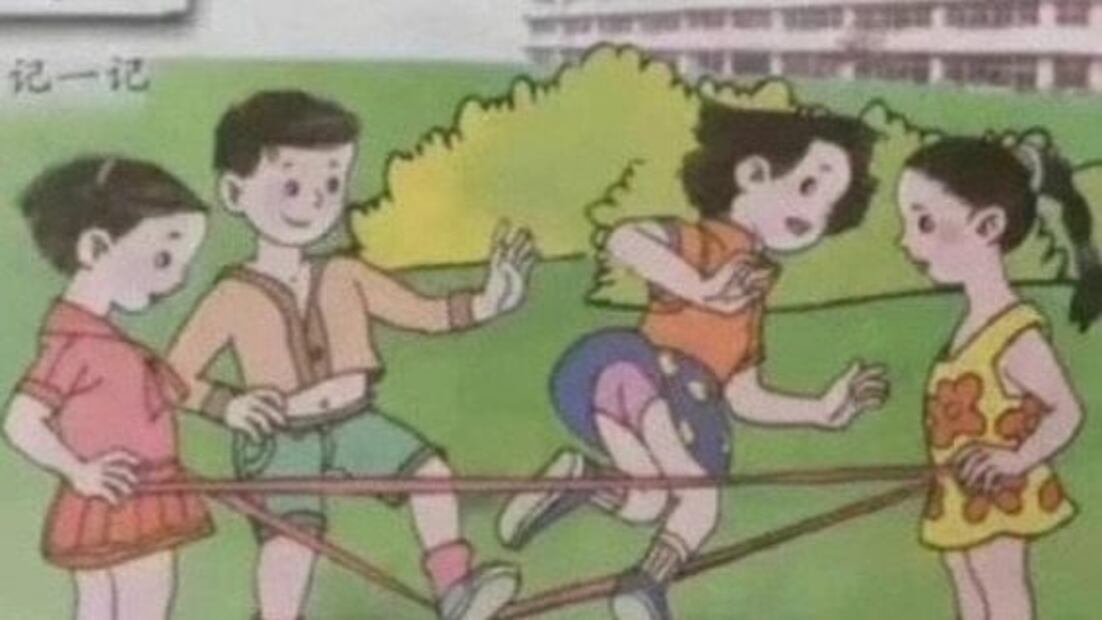 Revisan en China libros de texto de primaria por polémicas imágenes "racistas, feas y pornográficas"