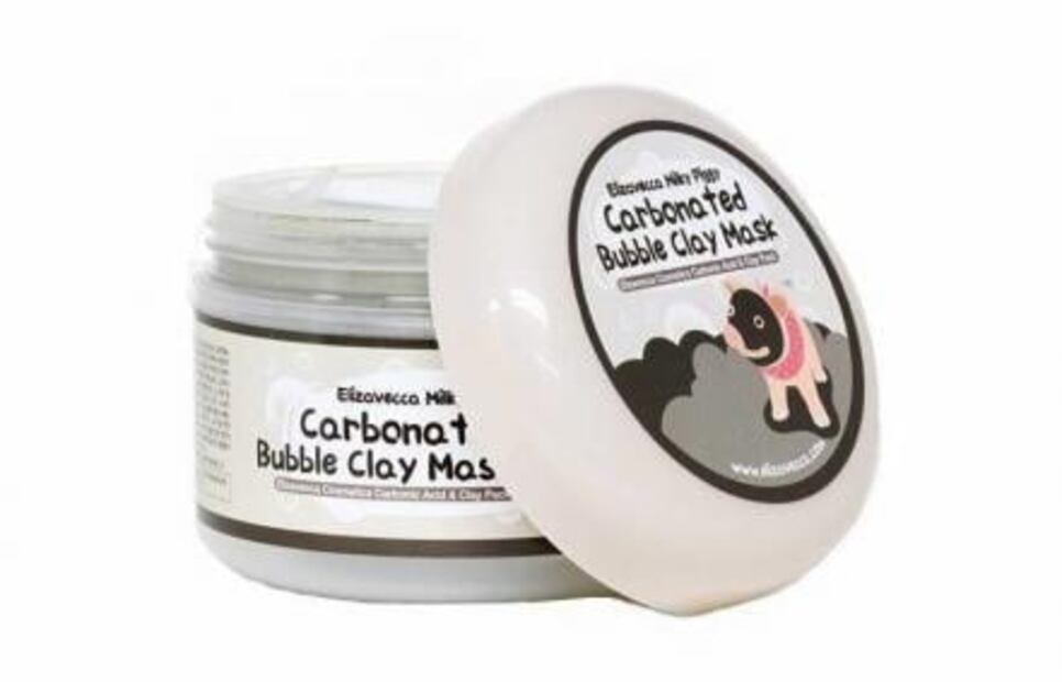 13 mascarillas de carbón activado que ayudarán a limpiar nuestra piel