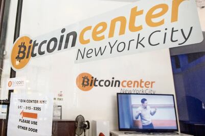 Precio de bitcoin en México se eleva 20%  