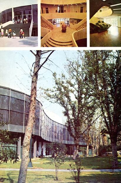 Imágenes de un folleto del MAM de los años 70. Su diseño tanto interior como exterior resalta y es muy característico, en comparación con otros museos. Colección Carlos Villasana.