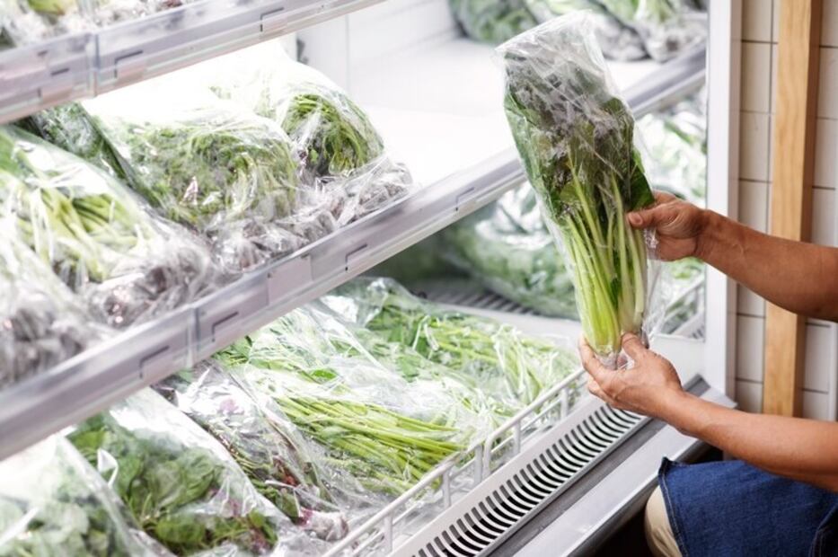 Verduras congeladas. Fuente: Freepik