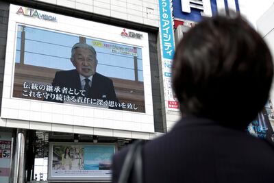 Perfil. Akihito, el emperador discreto y cansado