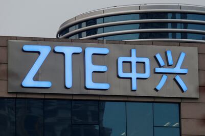 Telefónica Movistar venderá equipos ZTE