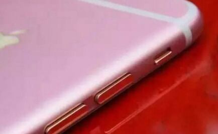 iPhone 6s con memoria interna de 16GB