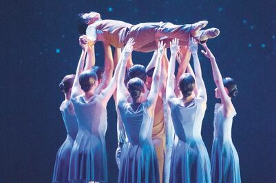 En el Cervantino, un ballet para la reconciliación
