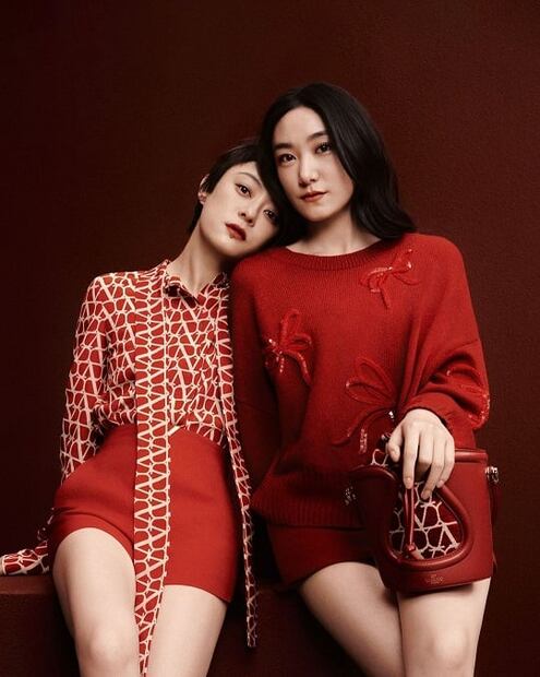 Colecciones de moda inspiradas en el Año Nuevo chino 2023