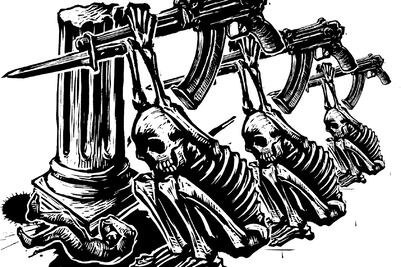 Una crónica involuntaria de Tepito