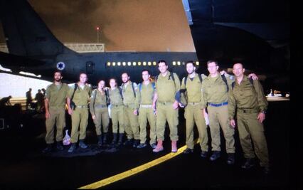 Llega ayuda israelí a México