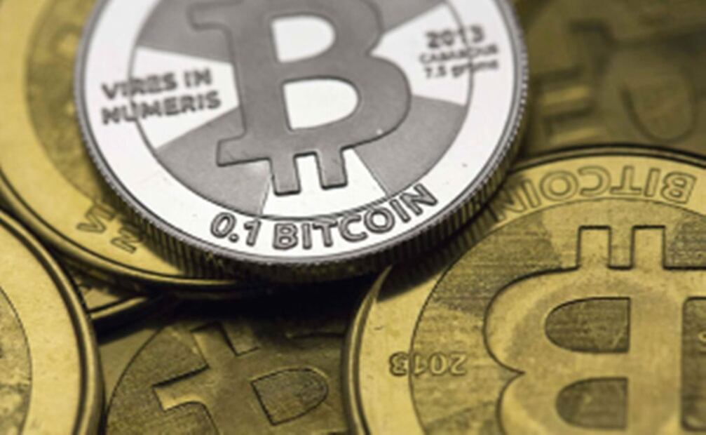 El precio del bitcóin caía el 13,26 %, hasta los 51.291,5 puntos