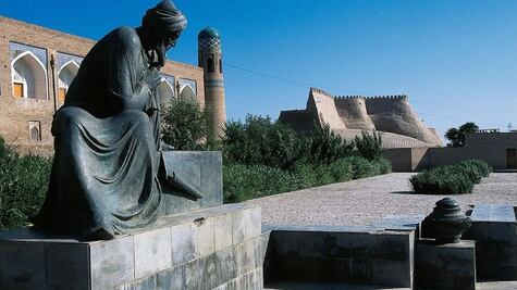 La biblioteca islámica perdida donde surgieron las matemáticas modernas
