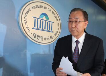 Ban Ki-moon no se postulará a la presidencia de Surcorea