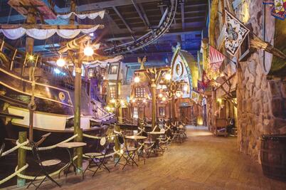 Imagic Park, diversión de alta tecnología