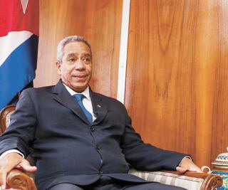 IP cubana busca asociarse con las Pymes mexicanas