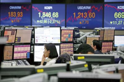 Índice Nikkei cae 4% tras incremento de aranceles a China; mercados siguen optando por posturas cautelosas