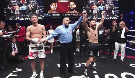 Eduardo Núñez es campeón mundial superpluma de la Federación Internacional de Boxeo