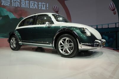 Debuta en China la copia eléctrica del mítico Volkswagen Vocho