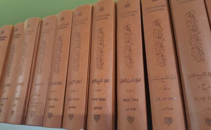 Lanzan diccionario histórico del árabe con 127 volúmenes y 12 millones de palabras