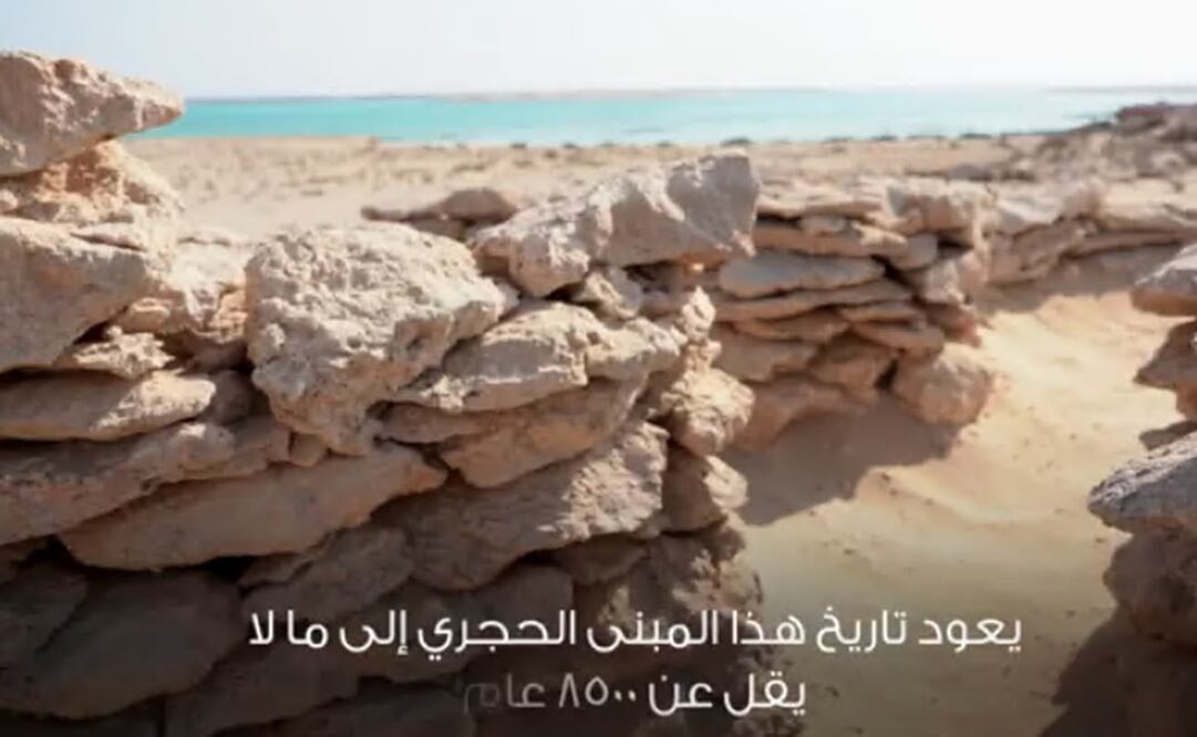 Foto: Autoridad de Turismo de Abu Dabi