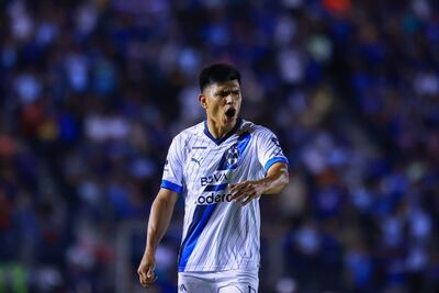 Jesús Gallardo se despide del Monterrey; sería nuevo refuerzo del Toluca