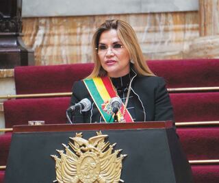 Áñez se baja de la contienda electoral