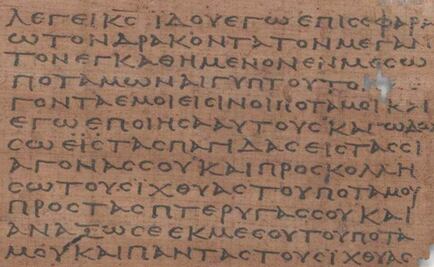 Manuscrito cercano a Biblia griega es digitalizado en España