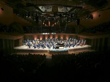 Un pianista japonés, un concierto en el Roberto Cantoral y la despedida de Eugenia Revueltas, por Lázaro Azar