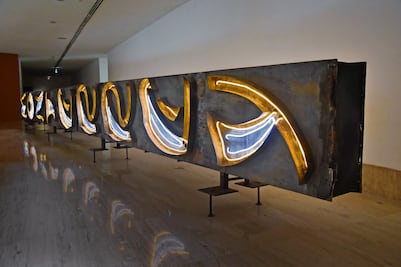 “El arte no tiene magias”, afirma Teresa Margolles