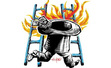 ¿Y dónde está Romo?