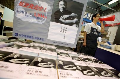 Murakami publica un nuevo libro