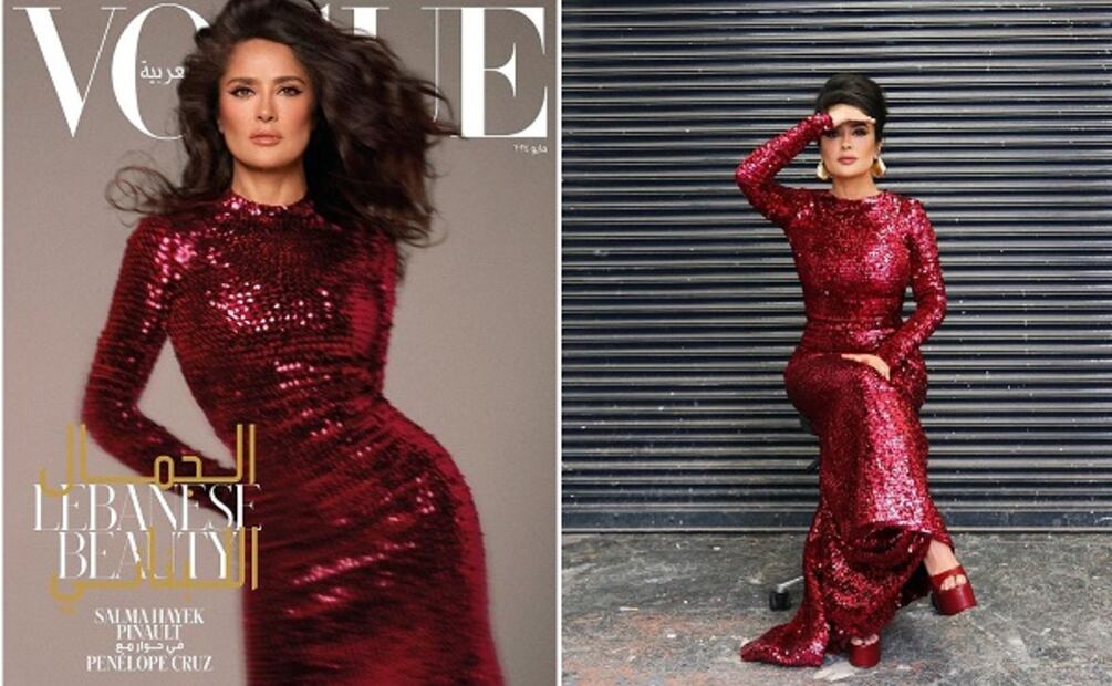 Foto: Vogue Arabia (Cuneyt Akeroglu) y @salmahayek en Instagram