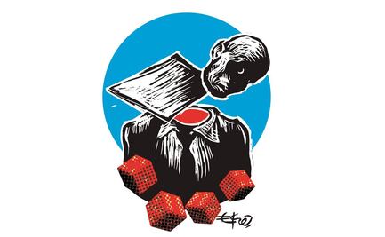 Edomex: Crónica de un destape anunciado