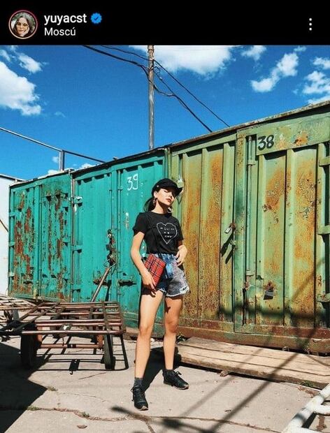 Arma un look otoñal con los shorts más top de la temporada