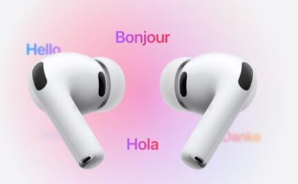 Más allá del iPhone 17: ¿qué otras novedades presentó Apple?