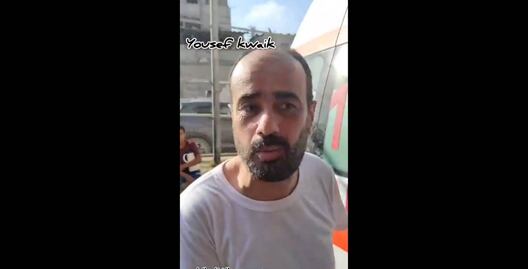 Israel libera a decenas de presos palestinos, entre ellos al director del hospital Al Shifa de Gaza