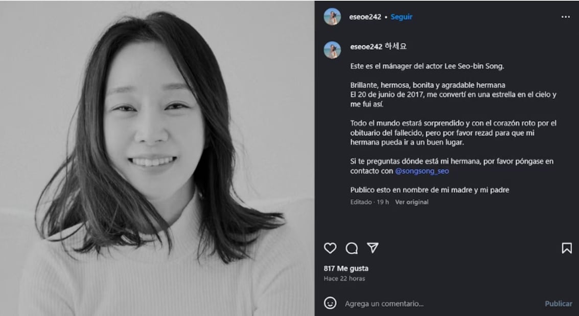 Publicación del manager de Lee Seo Yi. Fuente: Instagram