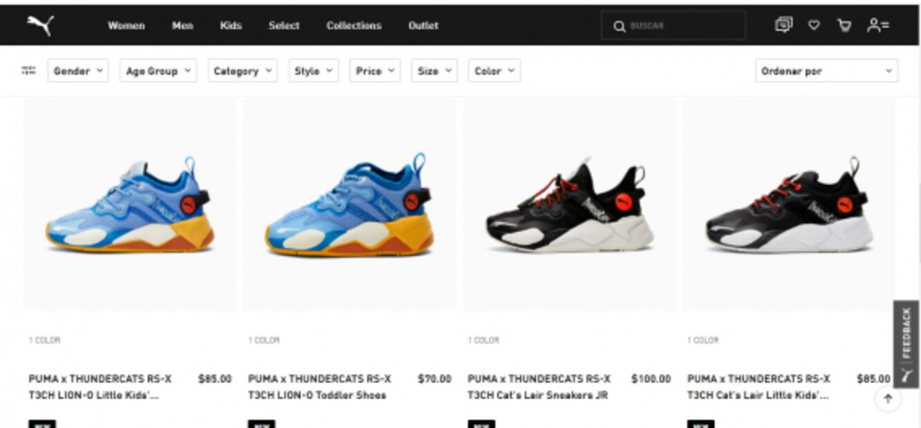 Estos son los tenis de ThunderCats que nos pegan en la nostalgia