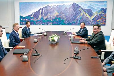 Coreas hacen historia: inician diálogo de paz y desnuclearización