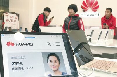 Huawei eleva la tensión de Beijing con Washington