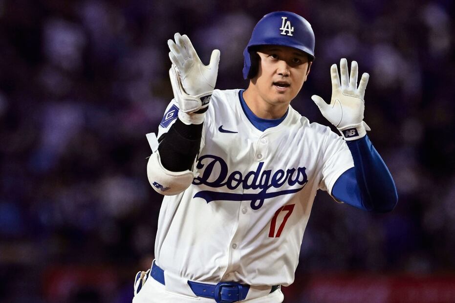 Camisola de Ohtani, la más vendida