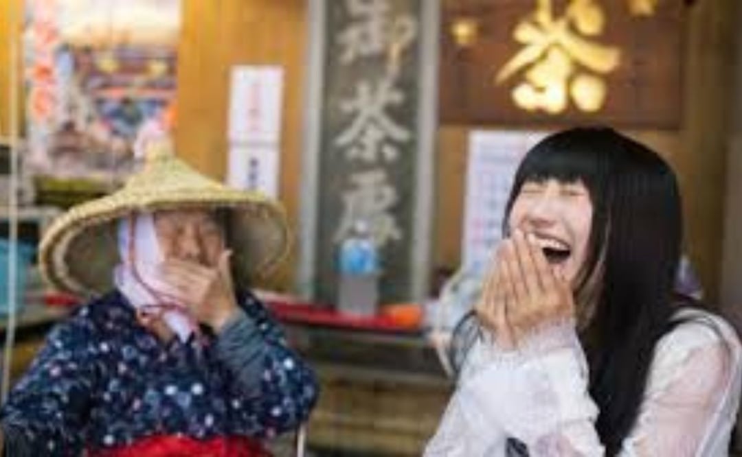 Los pilares de la filosofía Oubaitori. Fuente: Freepik.