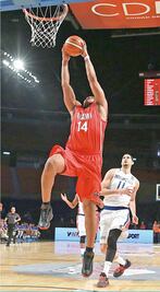 Panamá no se sorprende por avances de su equipo